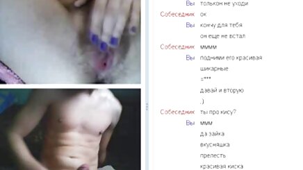 Stacy yeşilçam zorla sex ve dersler